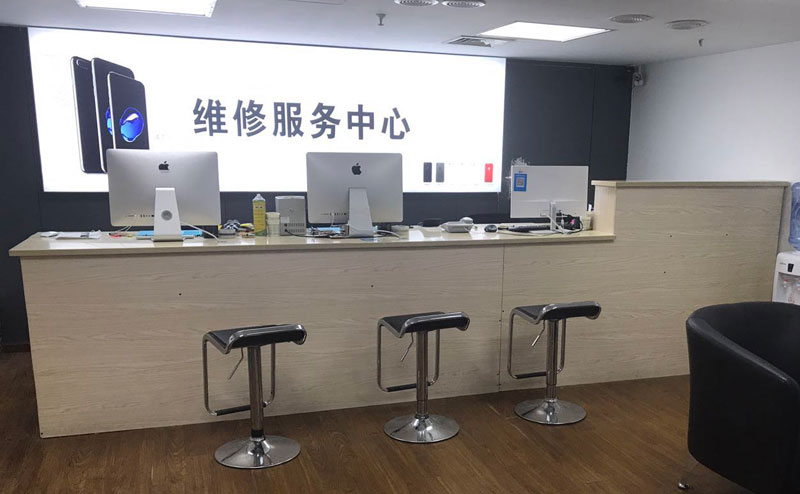 大庆绍兴苹果手机维修点查询（11换电池要多少钱）