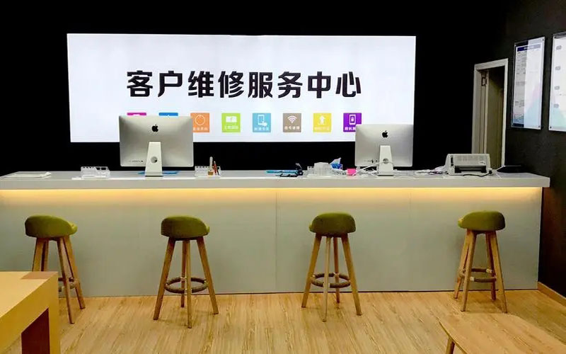 大庆青岛iPhone售后维修中心（12屏幕间歇性失灵）